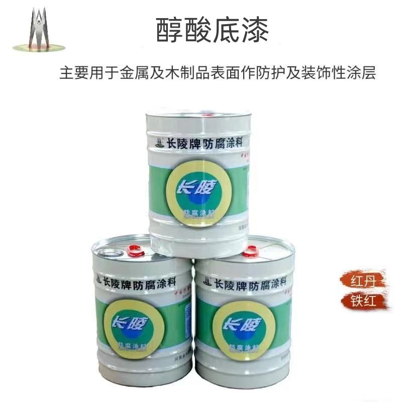 河南新鄉(xiāng)油漆涂料生產(chǎn)廠家、鐵器油漆、防腐油漆、地坪漆涂料批發(fā)